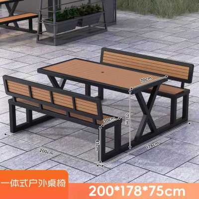 苏宁 质凡 一体式户外塑木桌椅黑色户外连体桌椅[160带靠背]带伞