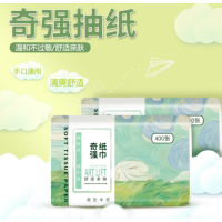 奇强 QQCZD194抽取式 面巾纸 118mmx175mm 400张*6包/4提/组