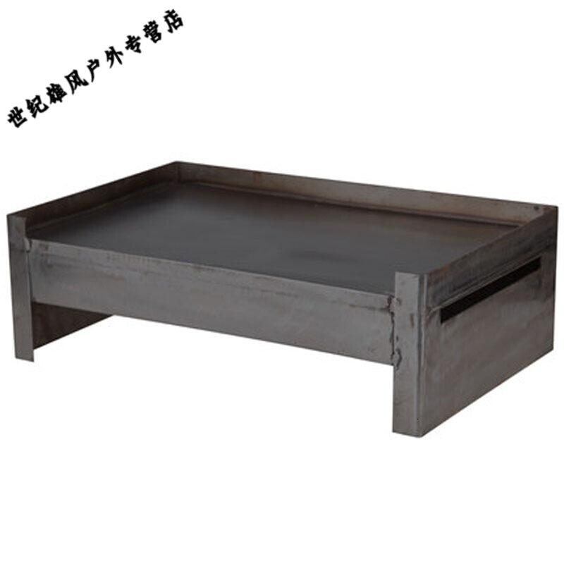 户外摆摊小吃设备铁板鱿鱼铁板炉商用平板灶烧烤炉烤冷面豆腐手抓饼机器