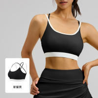撞色交叉美背运动内衣女高强度防震固定杯瑜伽文胸背心