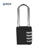福佳琦 密码挂锁 106mm/个