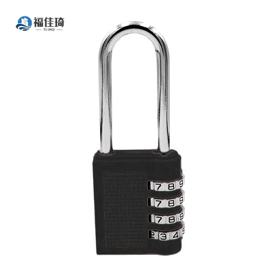 福佳琦 密码挂锁 106mm/个