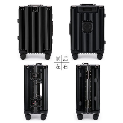 恒源祥 行李箱托运箱拉杆箱竖纹商务铝框箱黑色20英寸/个 HYX8066-20