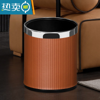 敬平垃圾桶客厅家用轻奢现代简约厨房大号厕所卫生间网红北欧商用