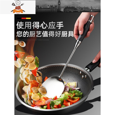 敬平加厚304不锈钢黑彩木锅铲勺子汤勺家用厨具套装木柄炒菜铲子
