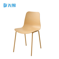 先围 餐椅 黄42*51*79cm 把