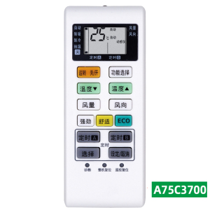 启朝适用于松下空调遥控器柜机挂机老款A75C 2665 2368 2957 3189 3679 3700 3904