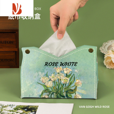 三维工匠车载轻奢风纸巾盒抽纸盒家用桌面纸抽收纳盒餐高级感纸巾盒油画￥ 油画瓶中白玫瑰-抽纸盒-优质版★