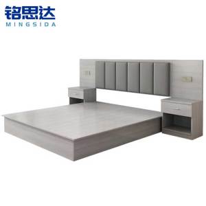 铭思达公寓床1.8米套
