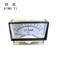 祥屹 位置压力计 XY85C17 个