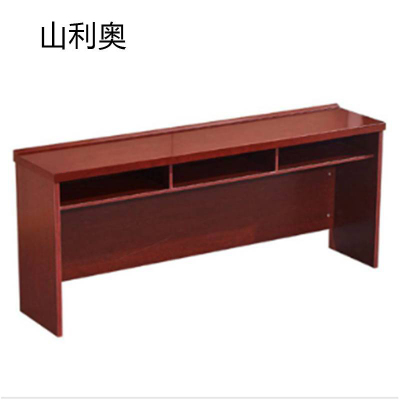 山利奥 培训桌三人位 1800*400*750mm/张