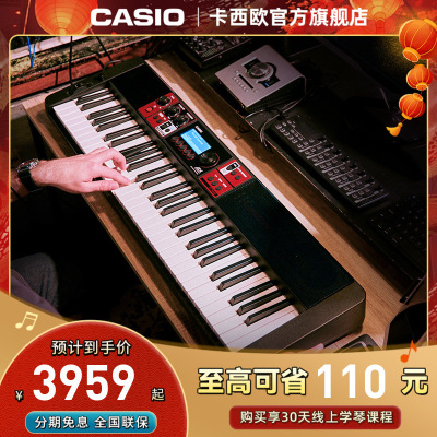 卡西欧官方旗舰店卡西欧电子琴成人CT-S1000V/CT-S500儿童初学家用专业考级61键多功能便携电子琴