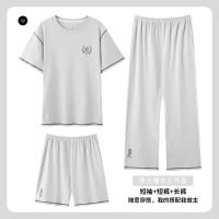 男士夏季冰丝螺纹三件套短袖长裤加大码宽松休闲青少年家居服套装