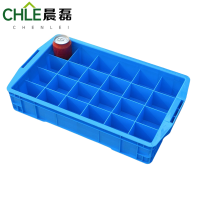 晨磊 收纳盒470二十四格 个