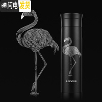 三维工匠茶水分离保温杯大容量男士磨砂商务泡茶杯水杯鼠年杯子 磨砂黑500火烈鸟