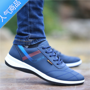 SUNTEK2022冬季新款百搭皮面休闲防水皮鞋男士运动旅游板鞋男