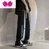 七斓冰丝运动卫裤男夏季薄款ins高街直筒休闲裤潮牌百搭阔腿九分裤子