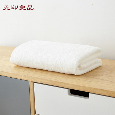 无印良品新品推荐素心系列纯棉洗浴大浴巾全棉纯色浴巾Y1773