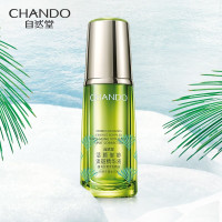 (CHANDO)自然堂精华液 雪松精油活颜御龄淡斑精华液40ml 滋润营养,紧肤淡皱