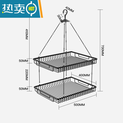 敬平晒衣篮晾衣网黑色晾衣架多夹子毛衣内衣防变形平铺兜凉晒袜子器 升级全铝/双层/黑色/淋雨不生锈/