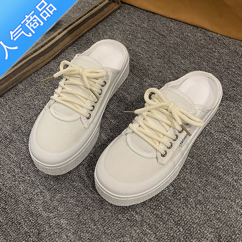 SUNTEK2023春夏季新款半拖帆布鞋女学生厚底休闲一脚蹬懒人鞋百搭小白鞋