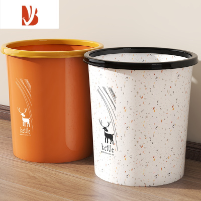 三维工匠大号垃圾桶家用厨房客厅创意宿舍厕所卧室酒店卫生间无盖压圈纸篓