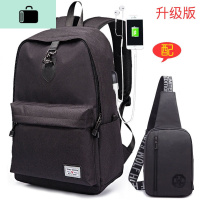 男士双肩包韩版时尚潮流休闲旅行大容量背包大学生高中学生书包男NEW LAKE 墨黑配墨黑胸包升级版