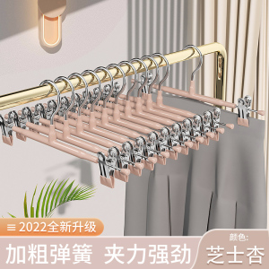 [补贴10%]5只装 裤架裤夹子夹衣架裤子专用神器家用无痕防滑jk挂衣不锈钢裙夹晾晒