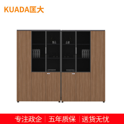 匡大 文件柜储物柜书柜三门文件柜 KDT398