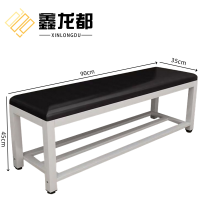 鑫龙都