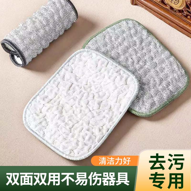 银丝棉纱洗碗布厨房专用耐用洗碗巾双层加厚不易沾油抹布刷碗神器