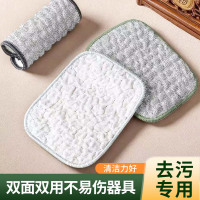 银丝棉纱洗碗布厨房专用耐用洗碗巾双层加厚不易沾油抹布刷碗神器