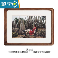 敬平黑胡桃10寸实木相框摆台高级感6寸a4摆件8原木画框装裱木质洗照片 黑胡桃 7寸(内12.7*17.8CM)