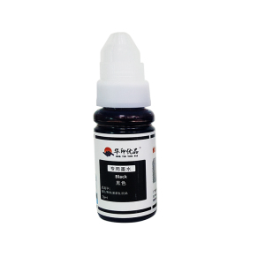 惠普 680惠普原装墨盒适用惠普2138/3638/3838/1118/2676/2677/3638/5078/5088