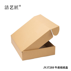 洁艺匠 JYJ7288 牛皮纸纸盒 22*15*6CM(计价单位:个) 原木色