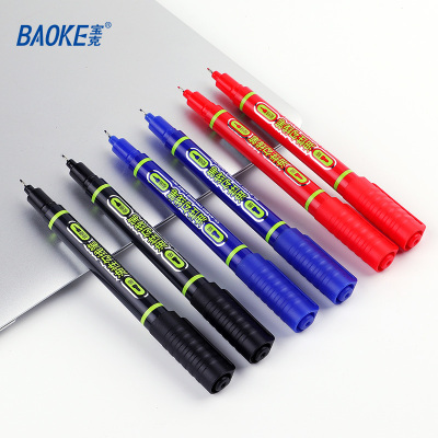 宝克(BAOKE)MP2915 0.5/1.0mm双笔头油性勾线笔记号笔 12支/盒 1盒