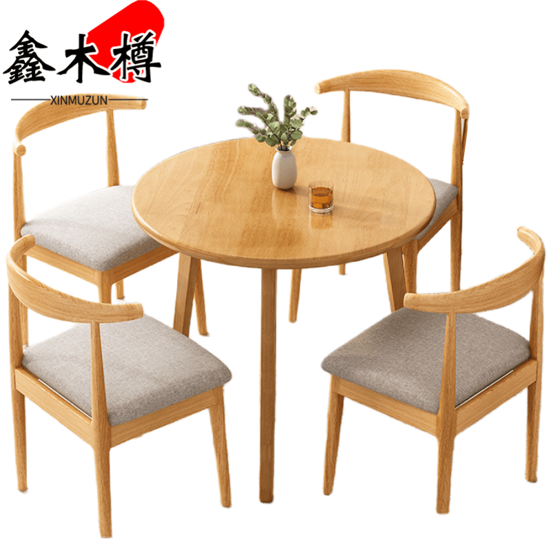 鑫木樽休闲桌椅1桌4椅套