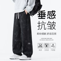 男装新款休闲裤美式潮牌大理石纹扎染直筒青少年宽松运动阔腿裤子