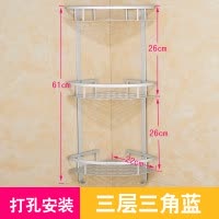 浴室置物架洗澡间三角三层洗漱放洗发水沐浴露架子卫生间用品东西 三维工匠 太空铝三层三角篮(条孔)/[免打孔]