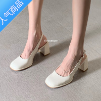 SUNTEK法式新款方头中跟玛丽珍女鞋粗跟单鞋后空包头凉鞋一字扣带高跟鞋