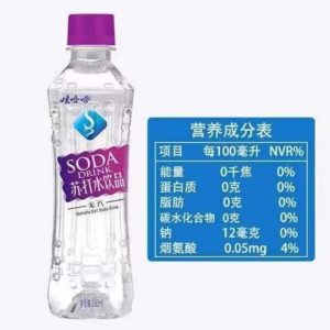 娃哈哈 无汽苏打水饮料 350ml*12瓶/箱(微甜味)(新老包装随机发货)