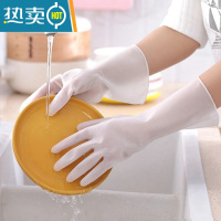 敬平洗碗手套女耐用型家用厨房乳胶加厚清洁器家务洗衣服橡胶皮防水 透明款(白色)[特惠3双装] S