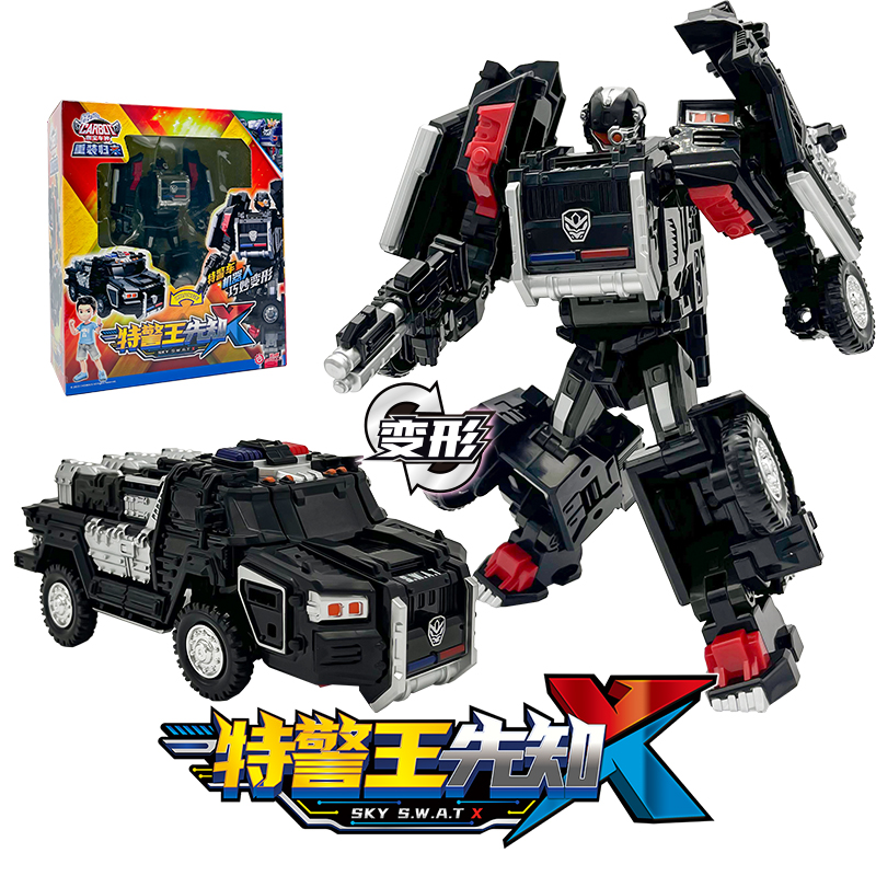 归来玩具s6暴风重装巨人五合体变形机器人男孩 经典升级版 特警王先知