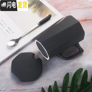 三维工匠通用情侣款风杯子一套磨砂带盖个性有盖家用咖啡杯男女 灰色-斜角杯咖啡器具