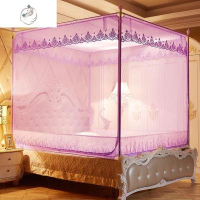 坐床拉链三开全底加高防宝宝蚊帐不锈钢支架1.5米1.8米2.2米紫色1.8米宽*2米长（外穿U型）舒适主义蚊帐紫色1.8米宽*2米长（外穿U型）