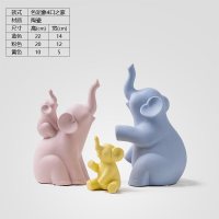 北欧创意客厅玄关现代简约结婚装饰品摆件家居饰品陶瓷大象 三维工匠 三口之猪套装[套装价]