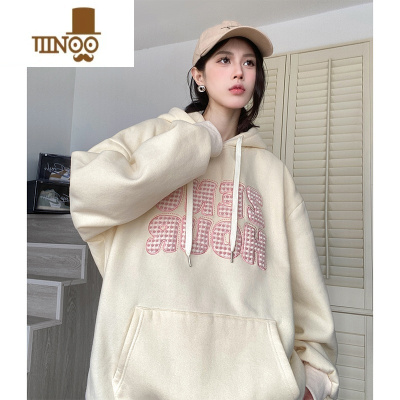 YANXU美式复古杏色卫衣男款港风痞帅连帽衫百搭青少年宽松情侣外套