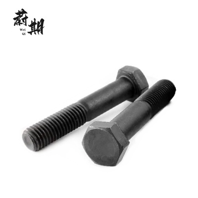 蔚期 GB5782发黑外六角头螺栓 M24*180半牙 个
