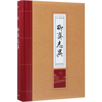 [M]聊斋志异-9787550625730