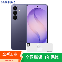 [全新]三星Galaxy S26+ 幽夜紫 12GB+512GB 6.7英寸 影像旗舰 第五代骁龙8至尊版 AI手机 S26 SM-S9470